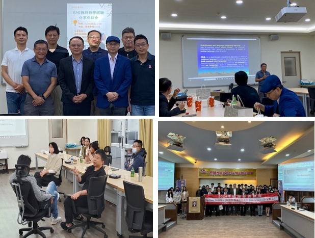 National Kaohsiung University of Science and Technology-College of Management photo 2