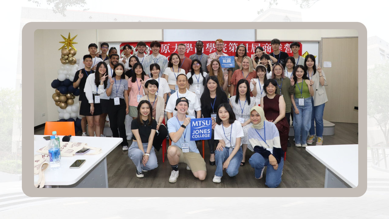 Chung Yuan Christian University photo 1
