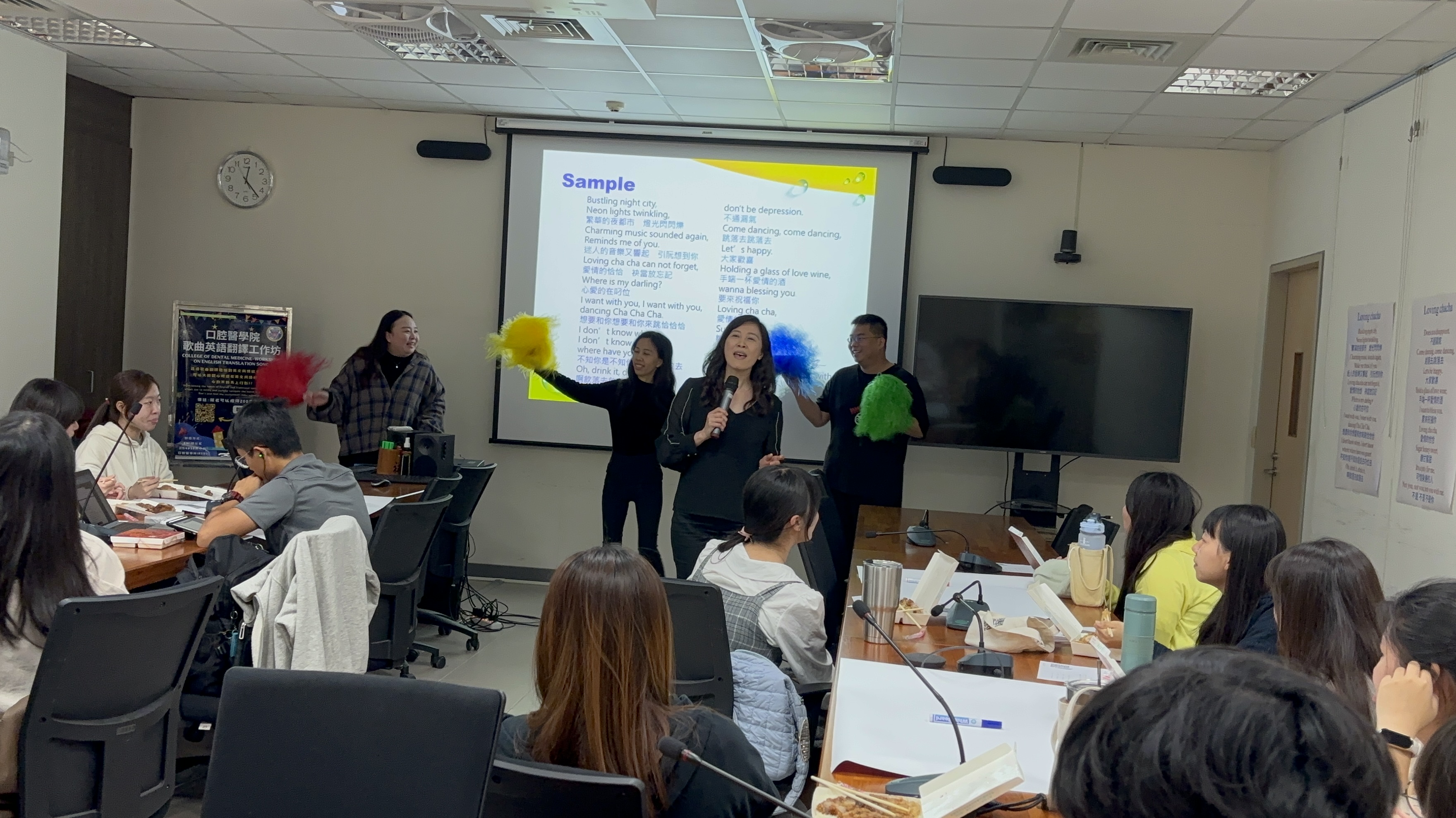 Kaohsiung Medical University-College of Oral Medicine photo 1