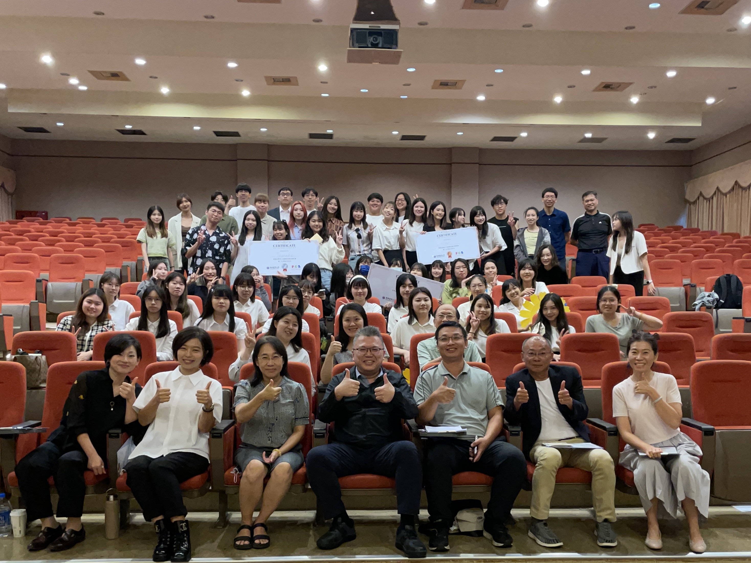 Kaohsiung Medical University-College of Pharmacy photo 1