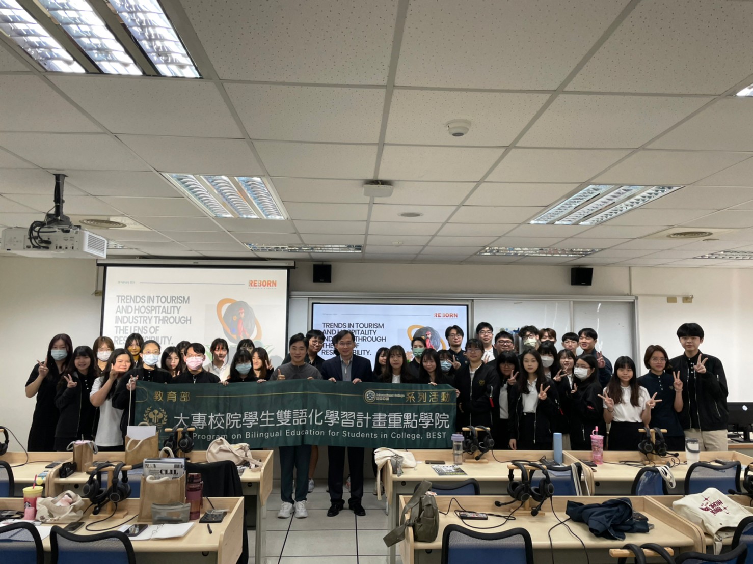 National Kaohsiung University of Hospitality and Tourism-International College photo 1