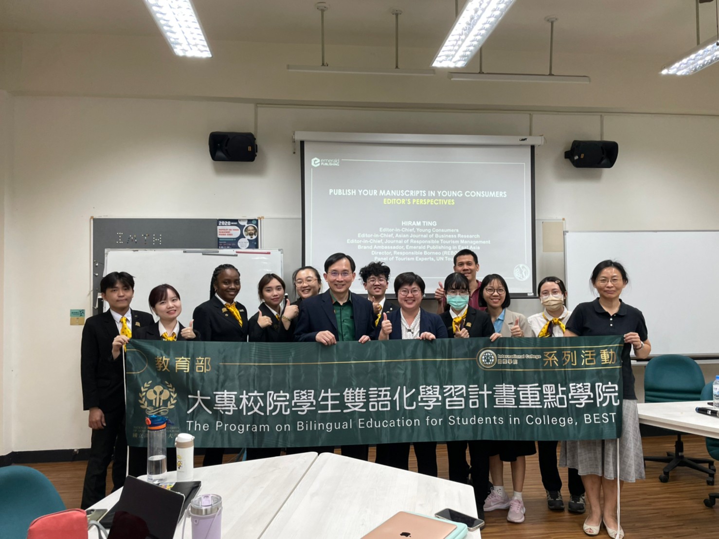 National Kaohsiung University of Hospitality and Tourism-International College photo 2