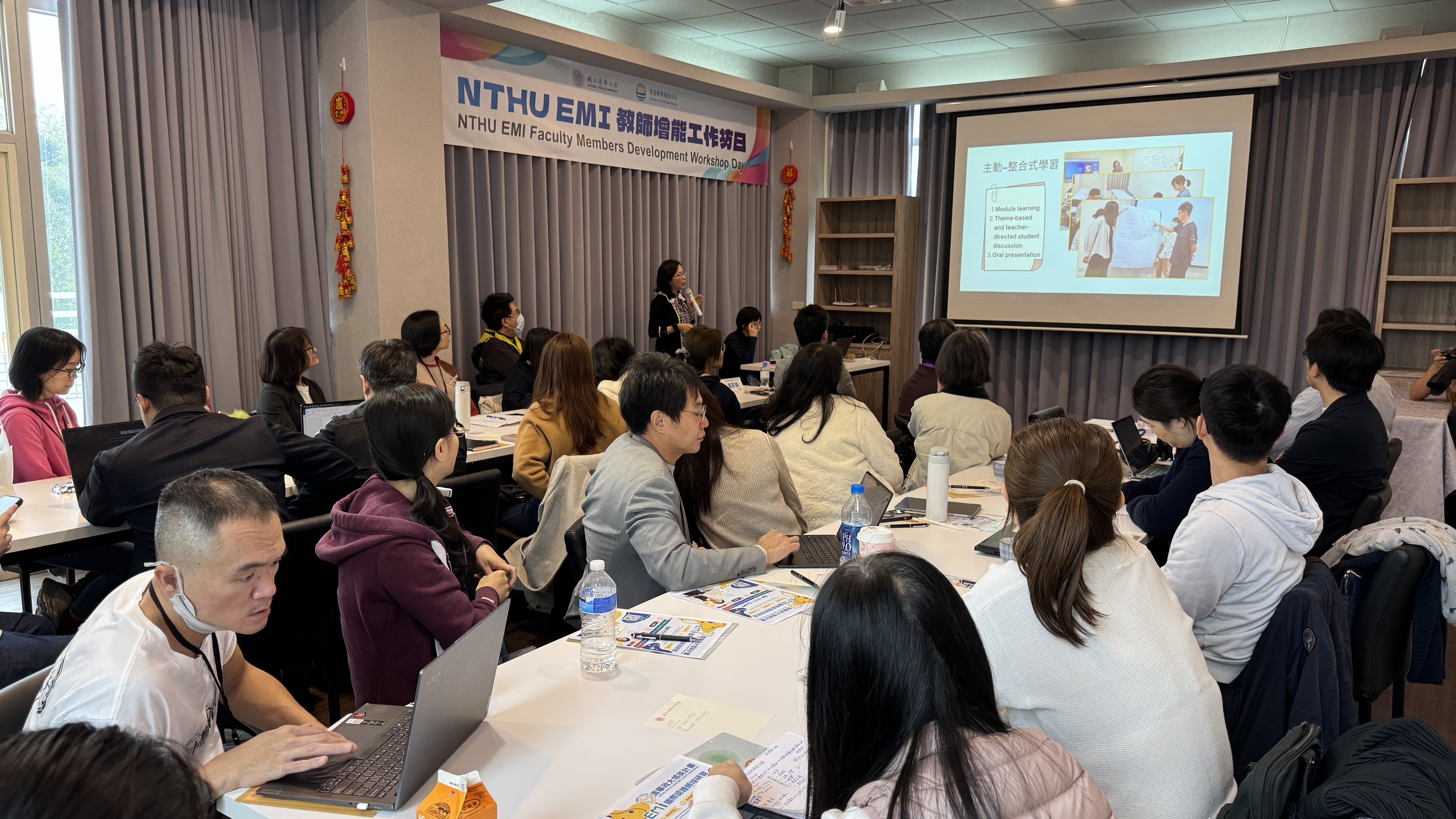 National Tsing Hua University photo 2