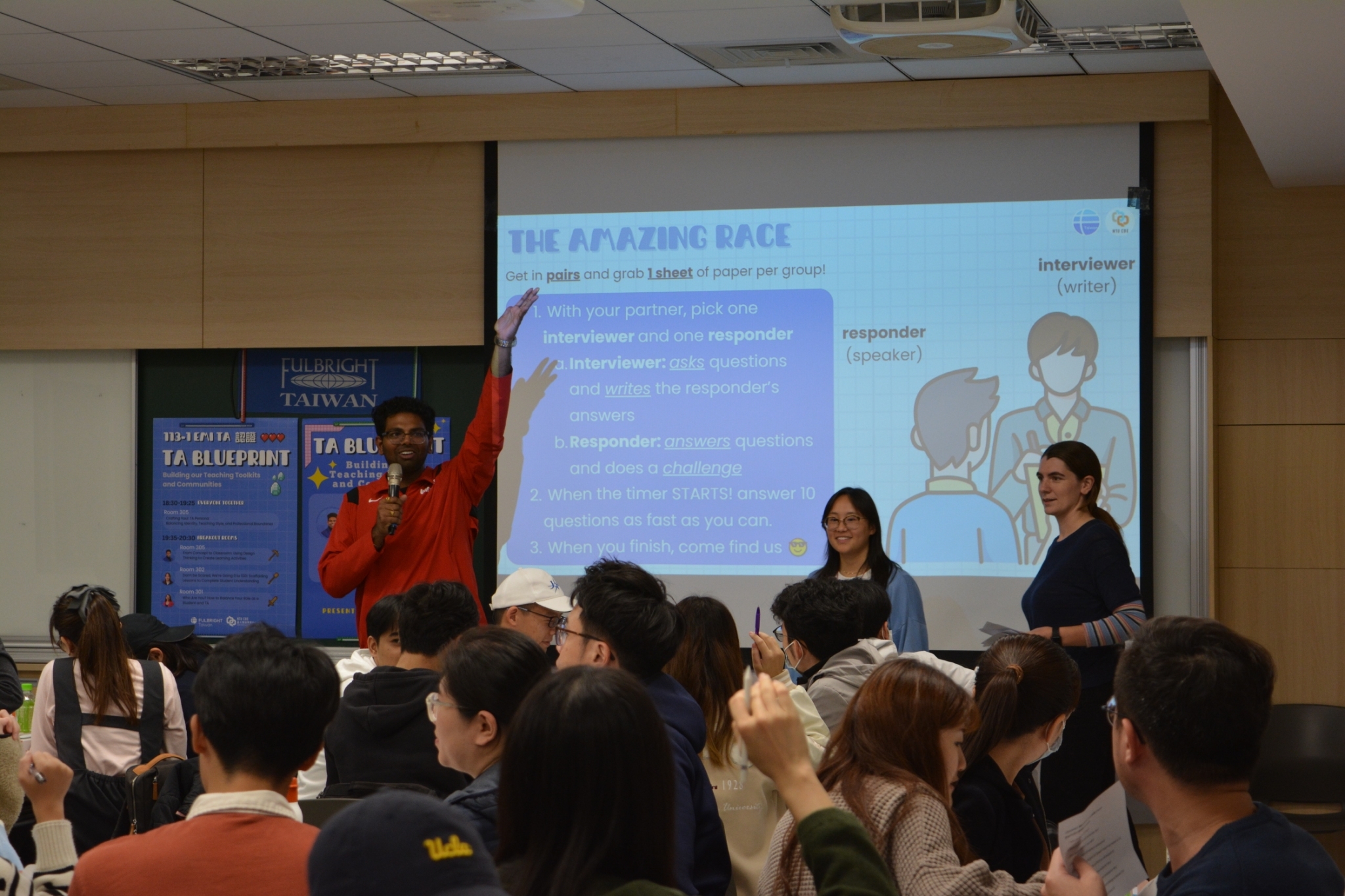 NATIONAL TAIWAN UNIVERSITY photo 2