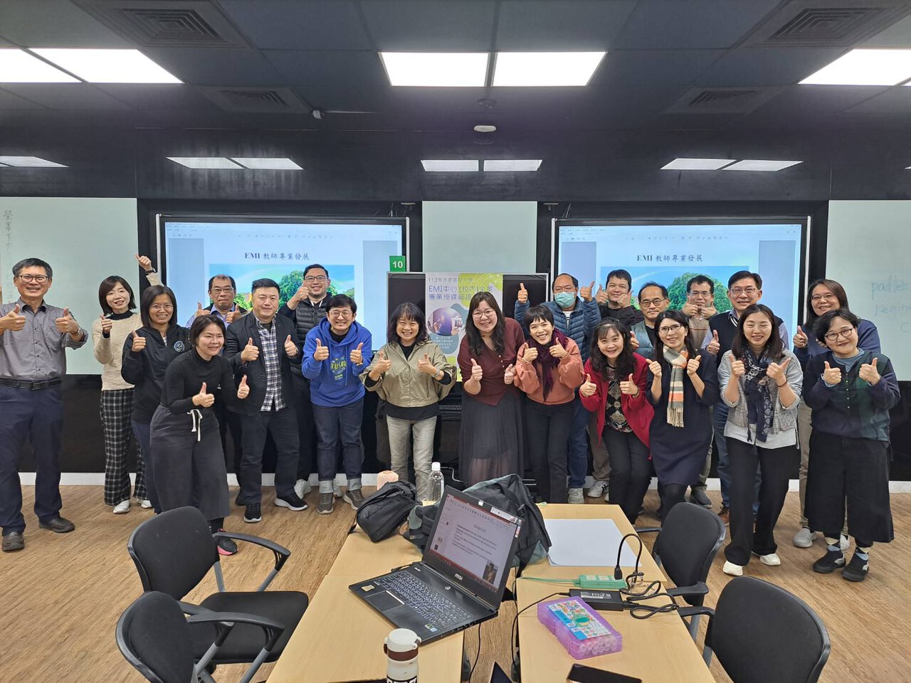 Chang Jung Christian University photo 1