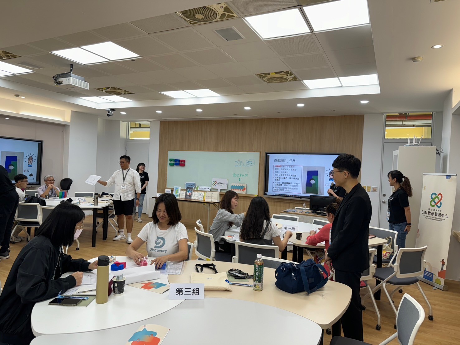National Chiayi University photo 1