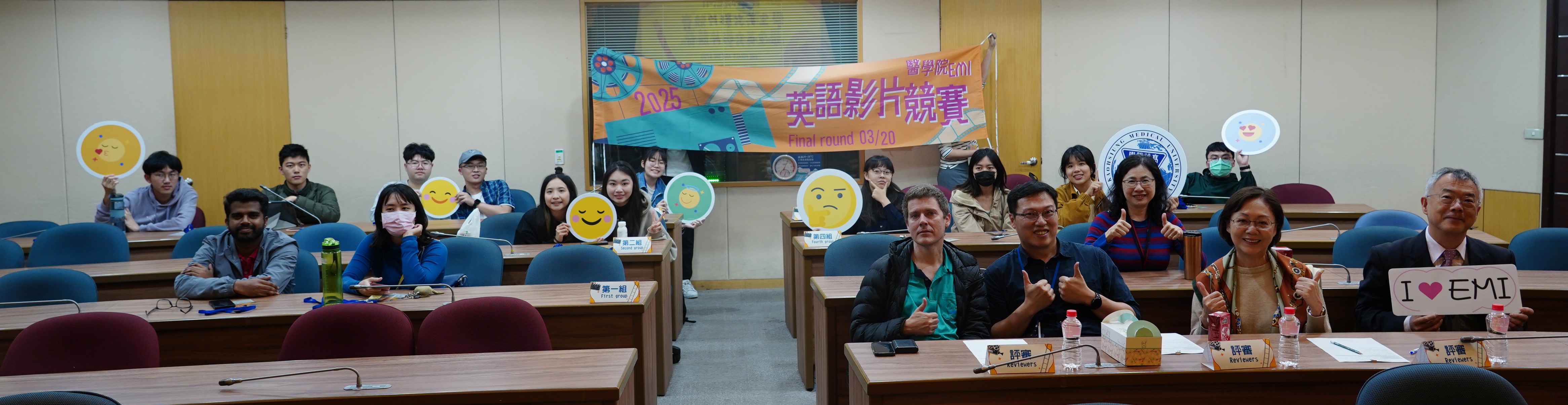 Kaohsiung Medical University-College of Medicine photo 2