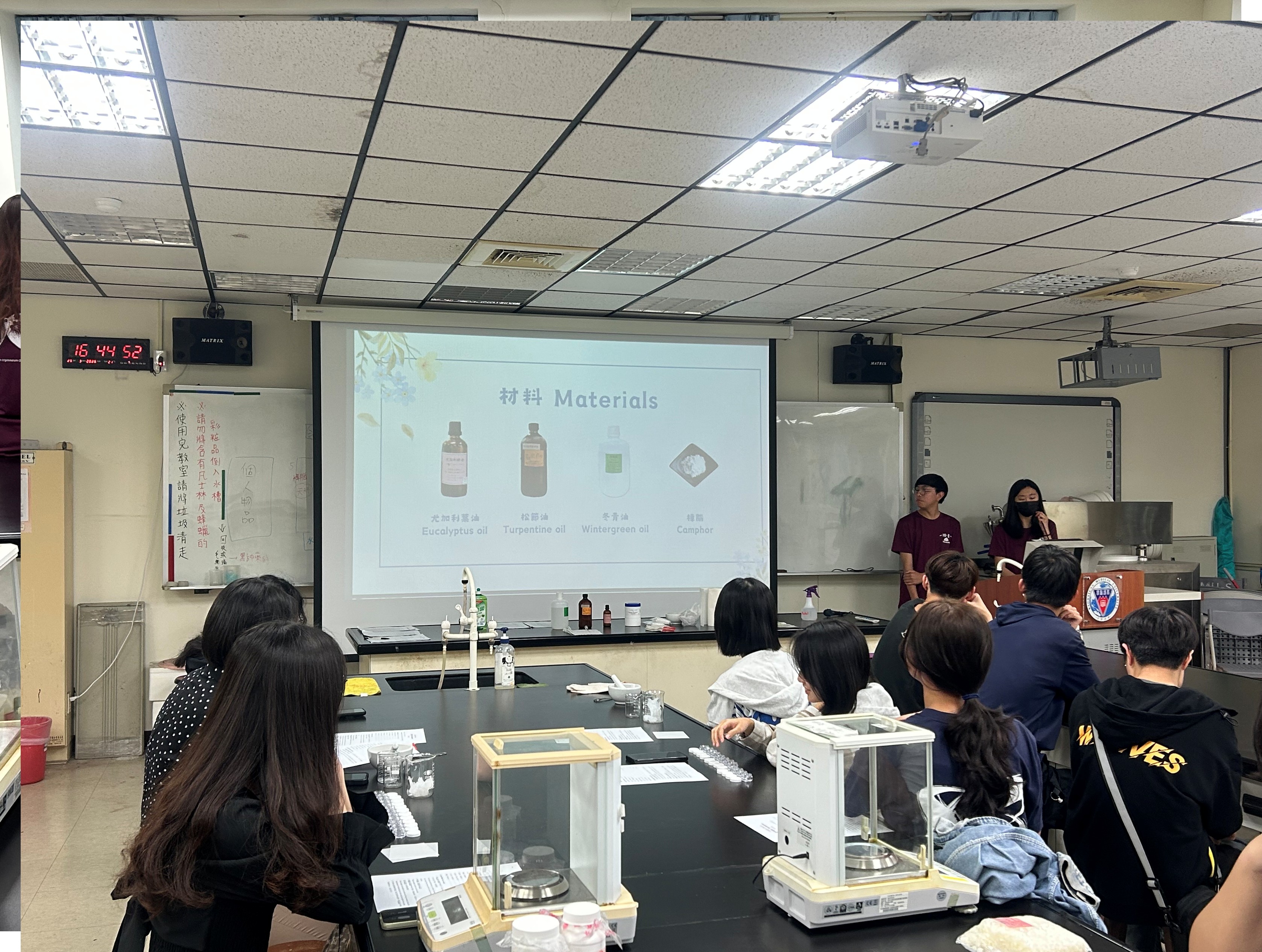 Kaohsiung Medical University-College of Pharmacy photo 2