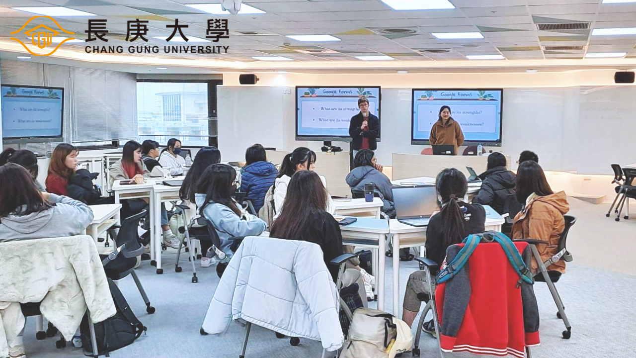 Chang Gung University-College of Management photo 2