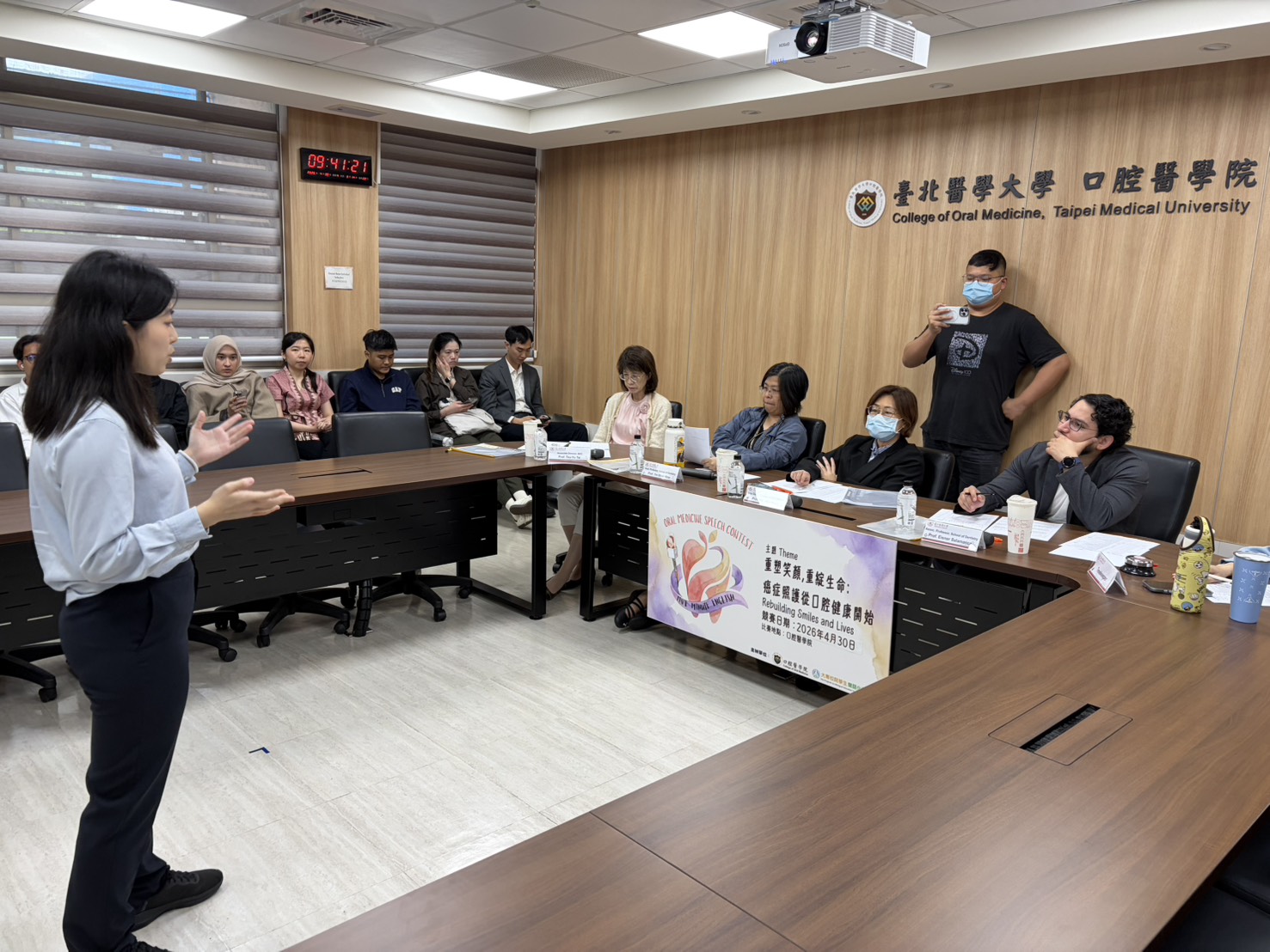 Taipei Medical University-College of Oral Medicine photo 2