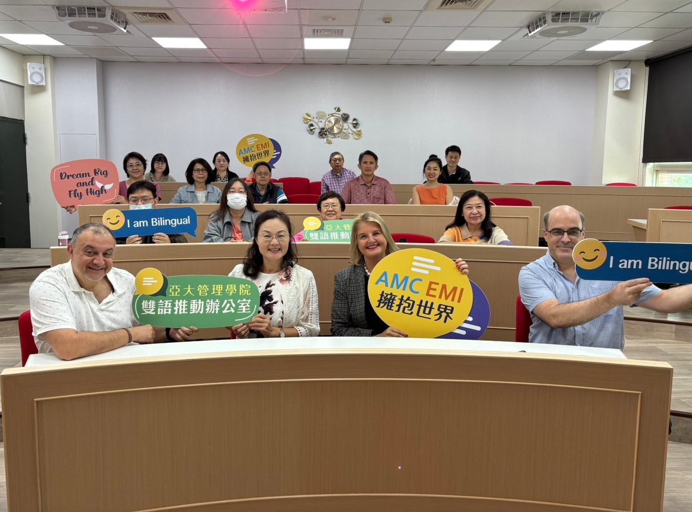 Asia University-College of Management photo 1