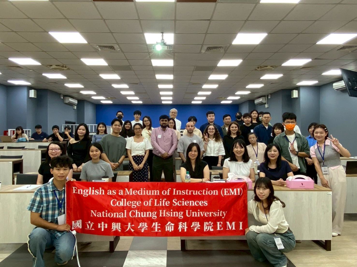 National Chung Hsing University-College of Life Science photo 1