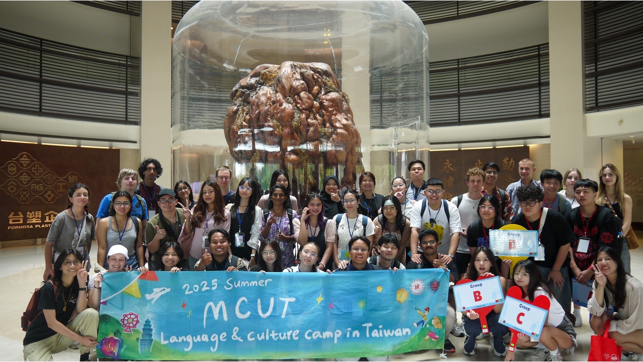 Ming Chi University of Technology photo 2