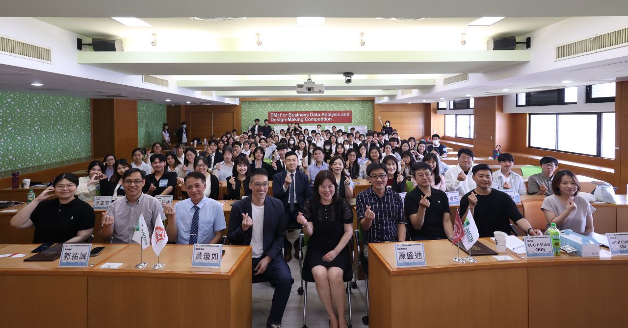 Feng Chia University-College of Business photo 1