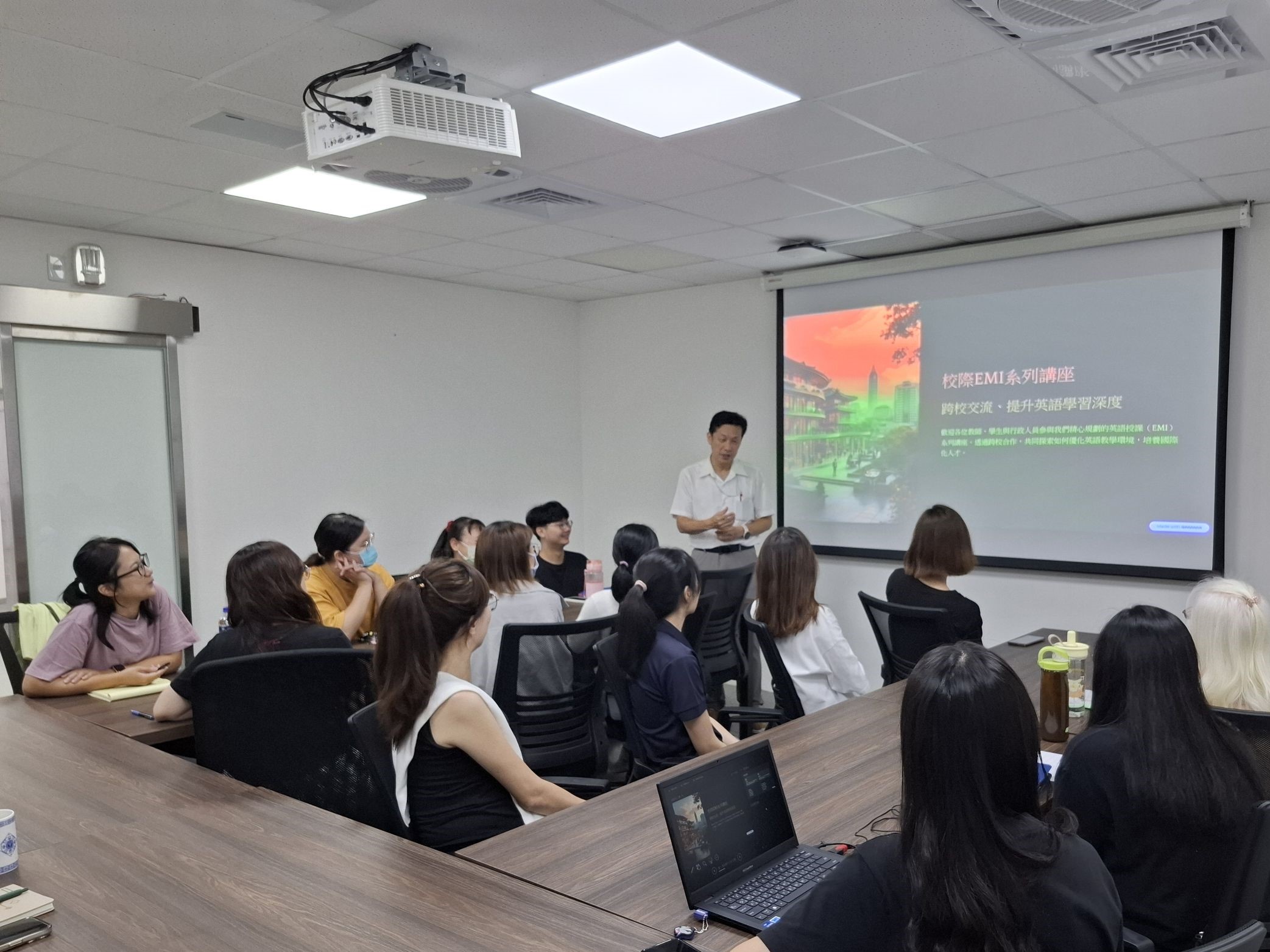 National Chin-Yi University of Technology photo 1