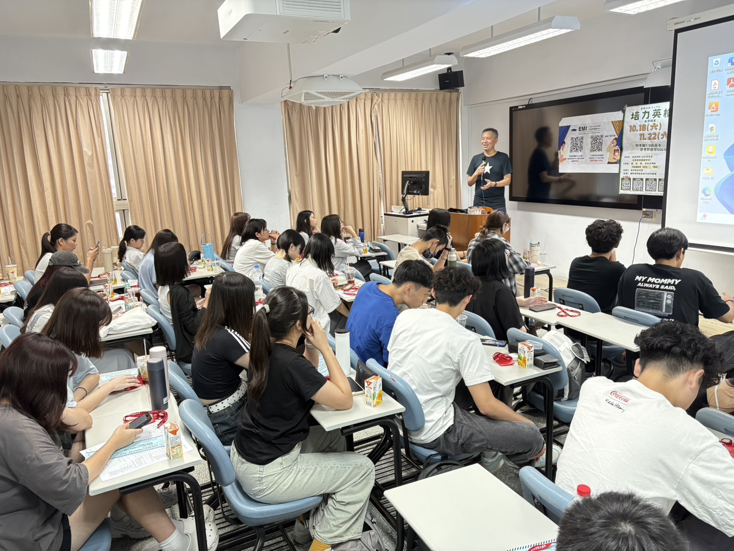 Soochow University-College of Business photo 1