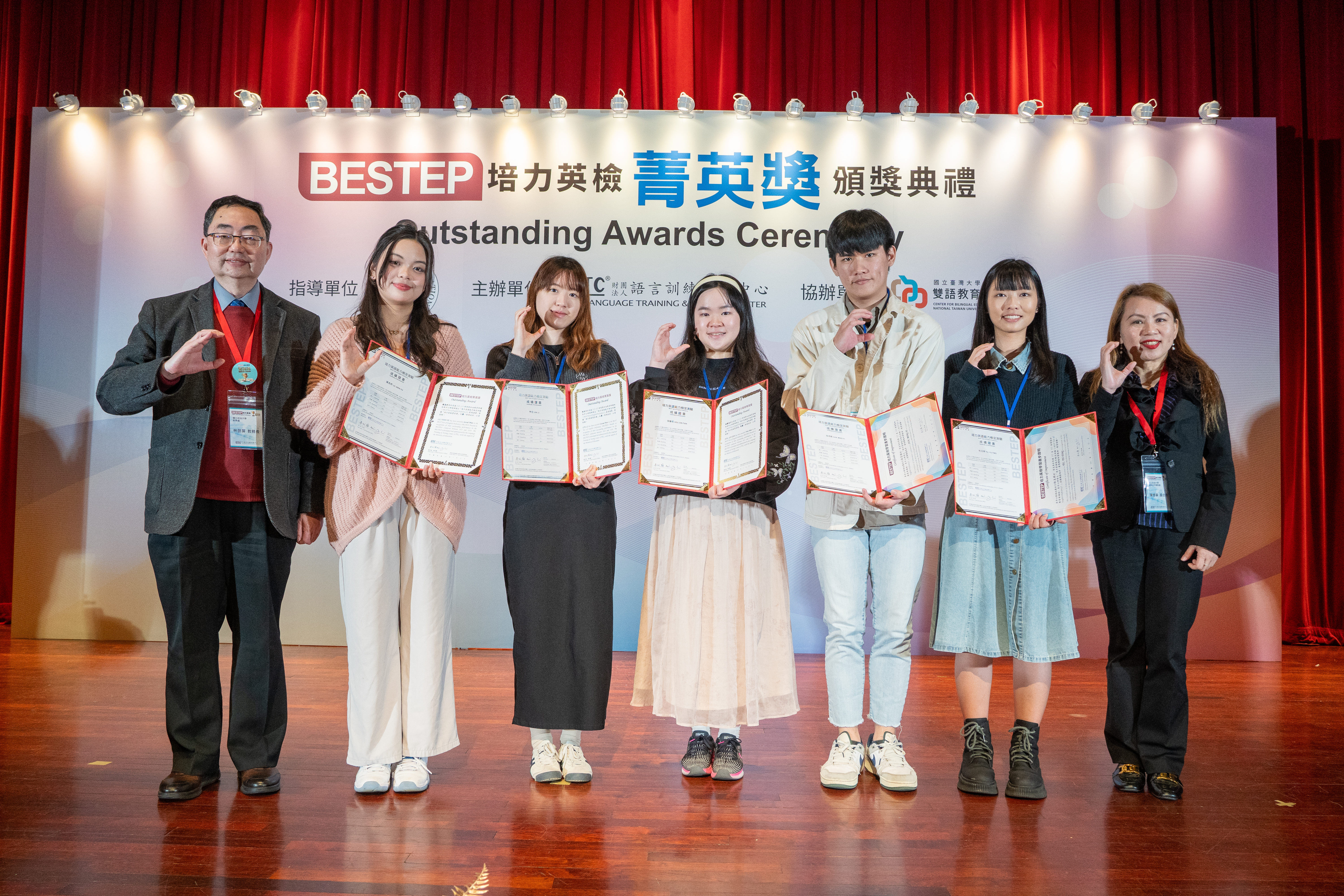 國立政治大學 成效圖片一