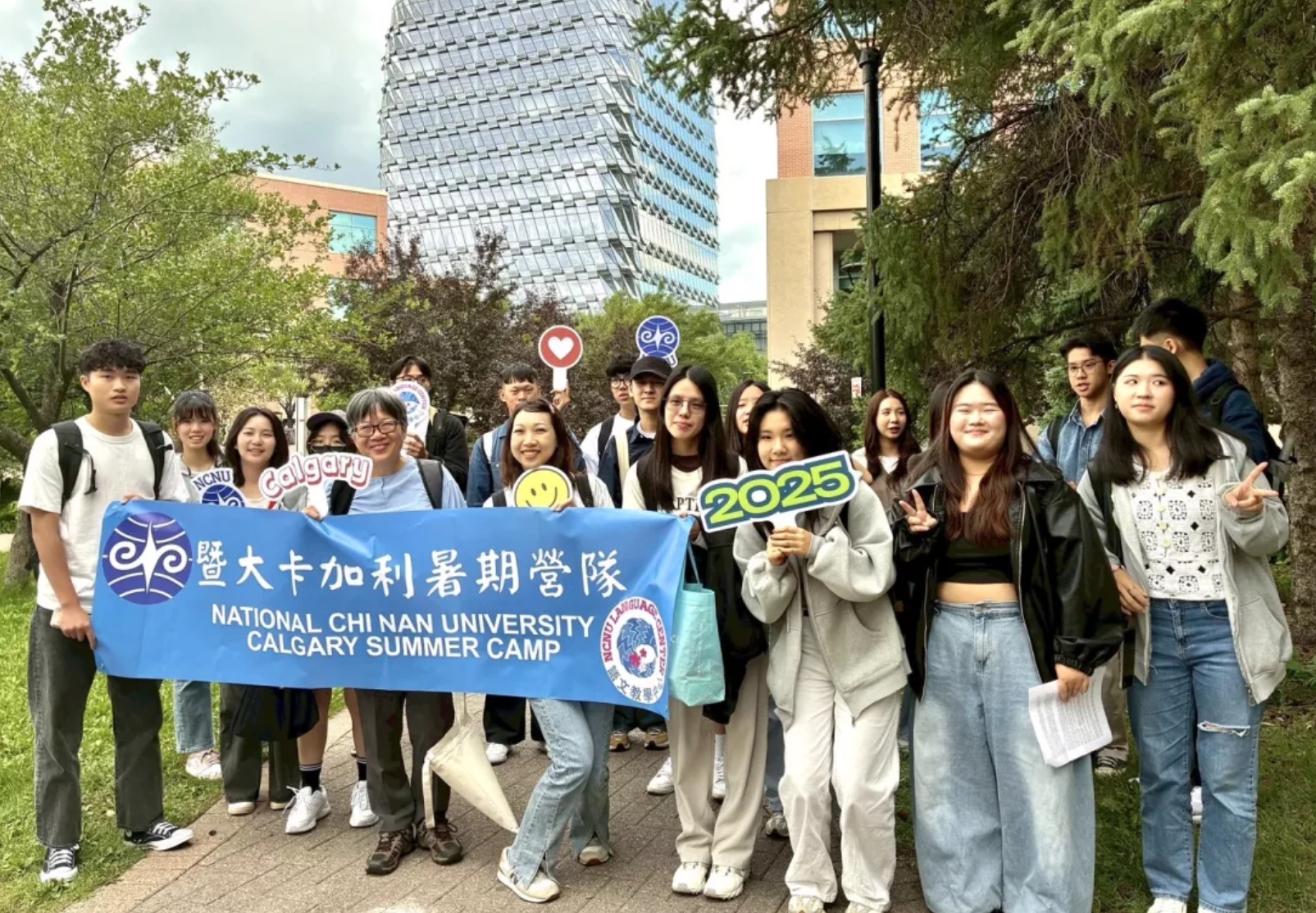 National Chi Nan University photo 1