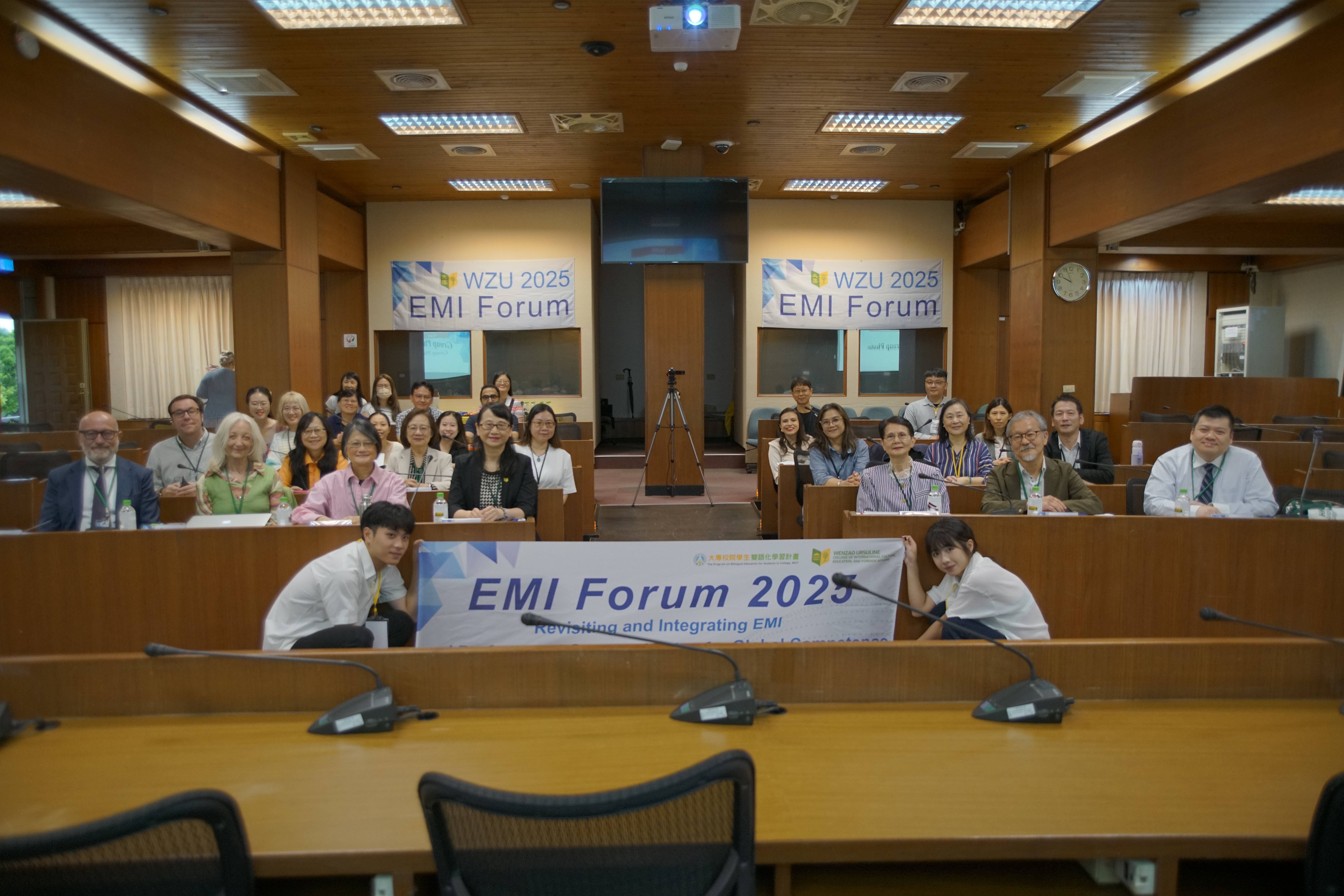 Wenzao Ursuline University of Languages-College of English and International Studies photo 1