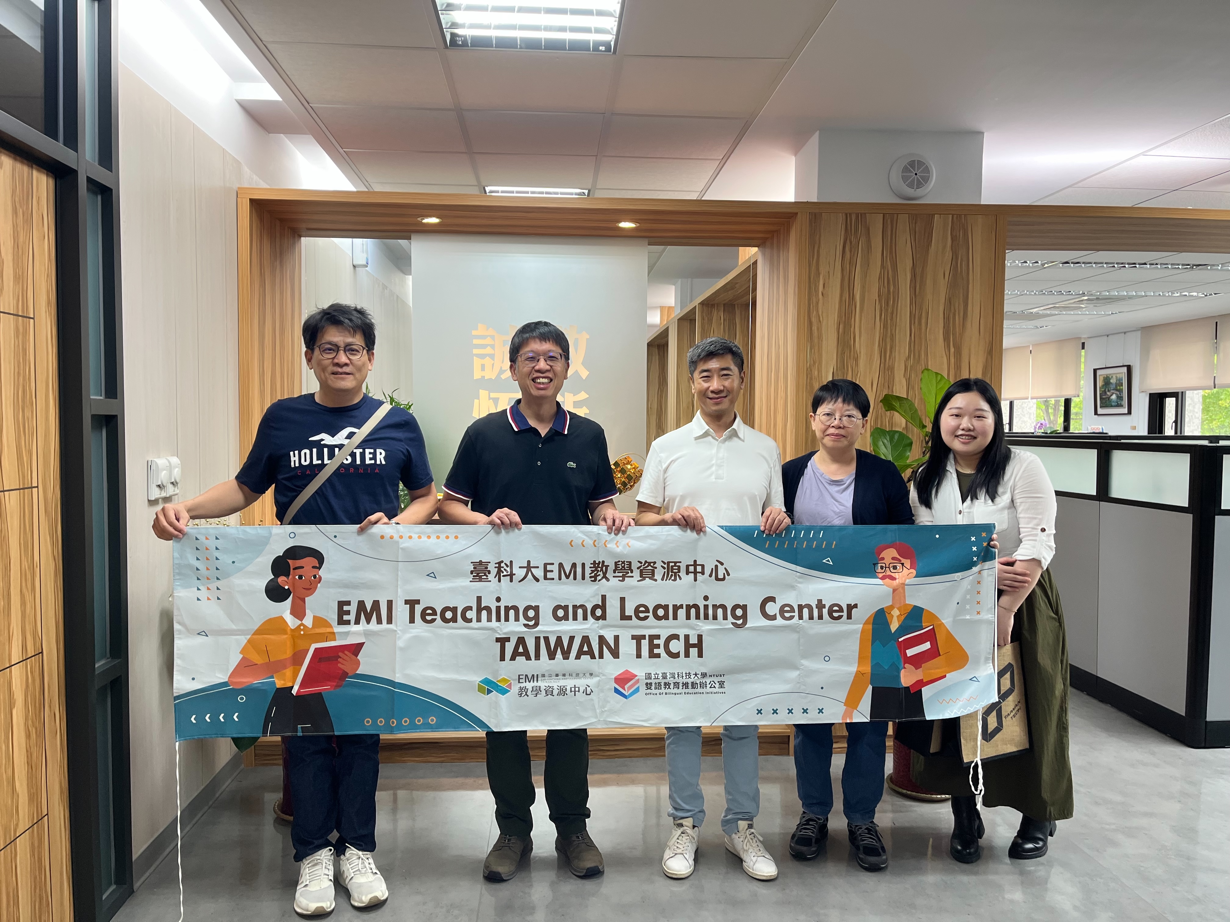 國立雲林科技大學 成效圖片一