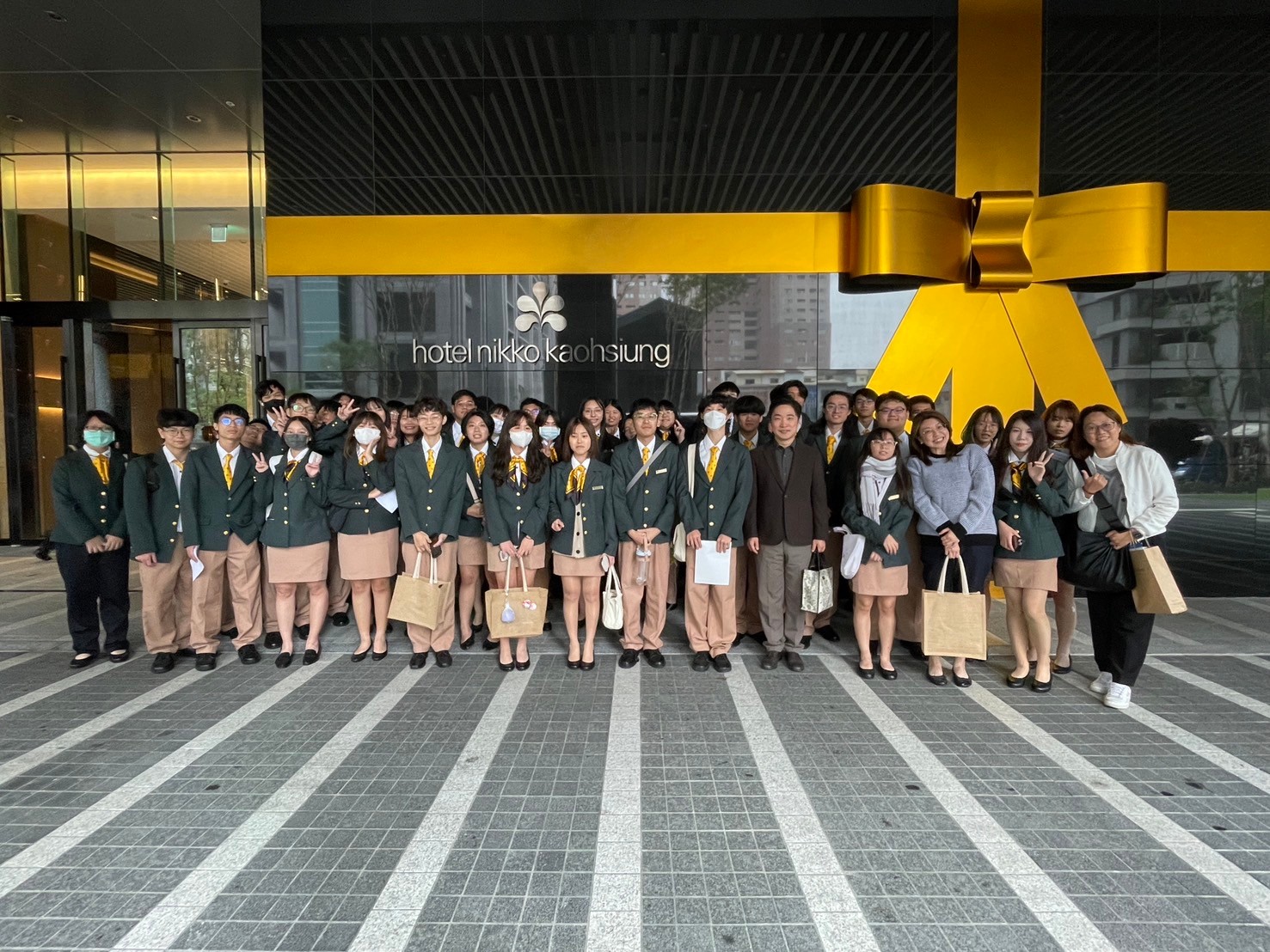 National Kaohsiung University of Hospitality and Tourism-International College photo 2