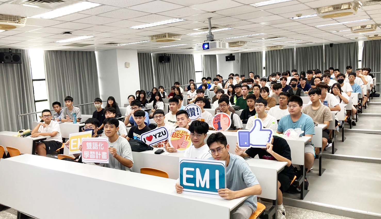 Yuan Ze University photo 1
