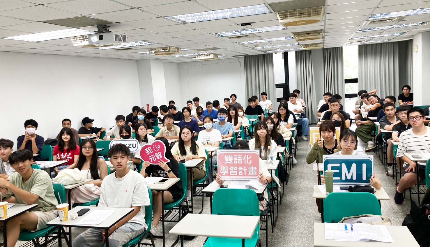 Yuan Ze University photo 2