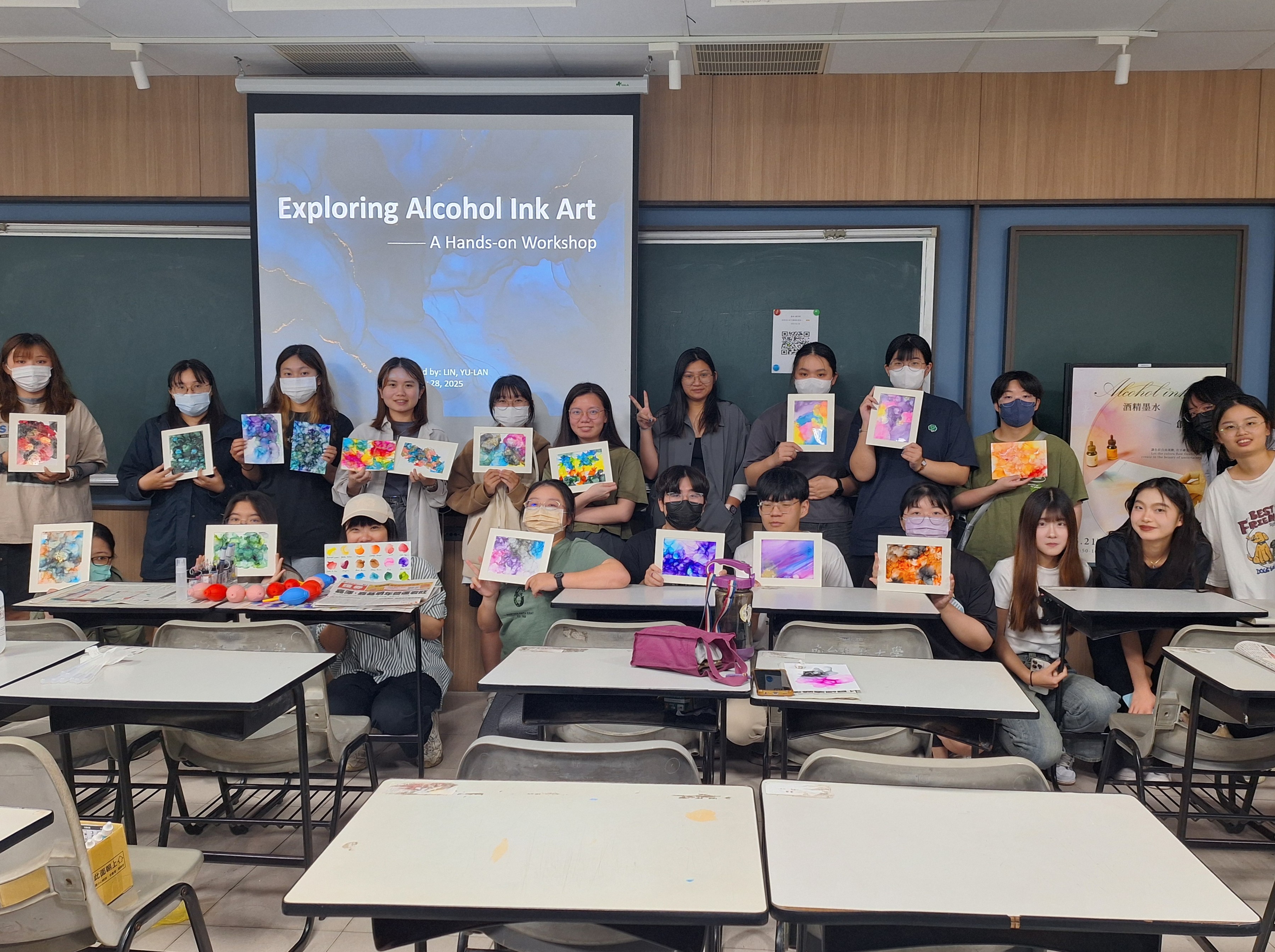 Southern Taiwan University of Science and Technology photo 1