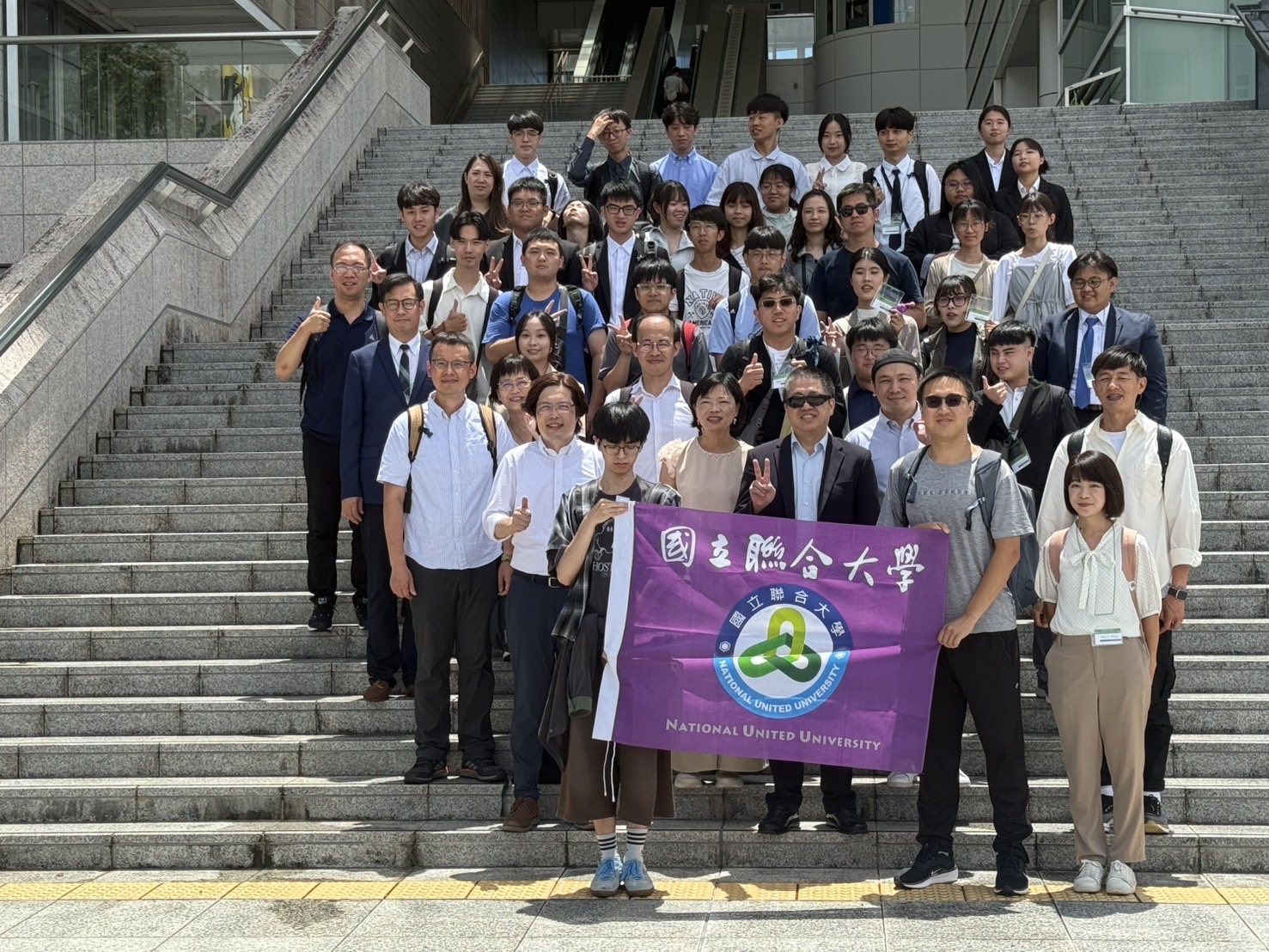 National United University photo 1