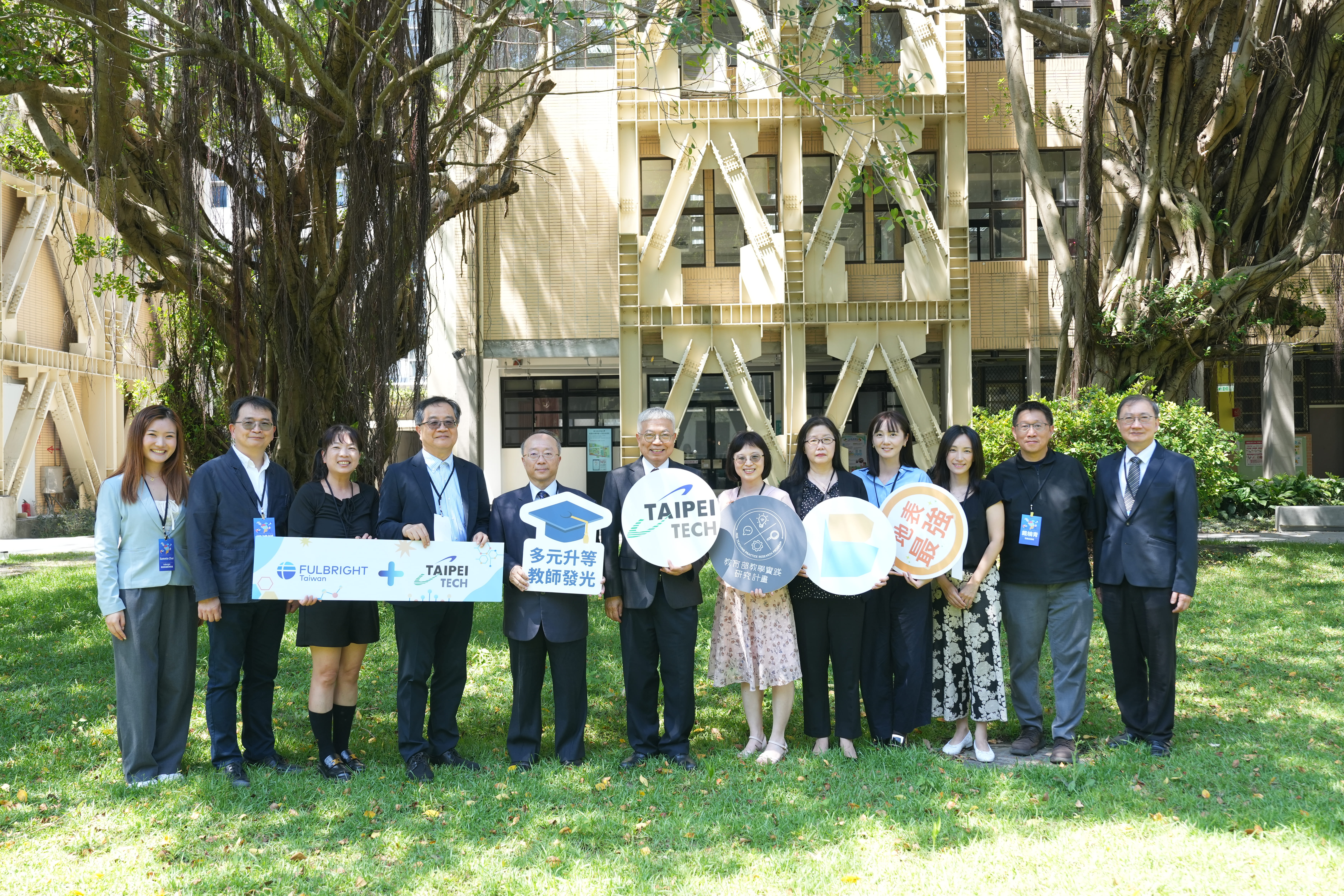 National Taipei University of Technology-College of Management photo 1