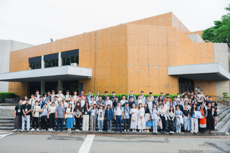 National Yang Ming Chiao Tung University-College of Engineering photo 2