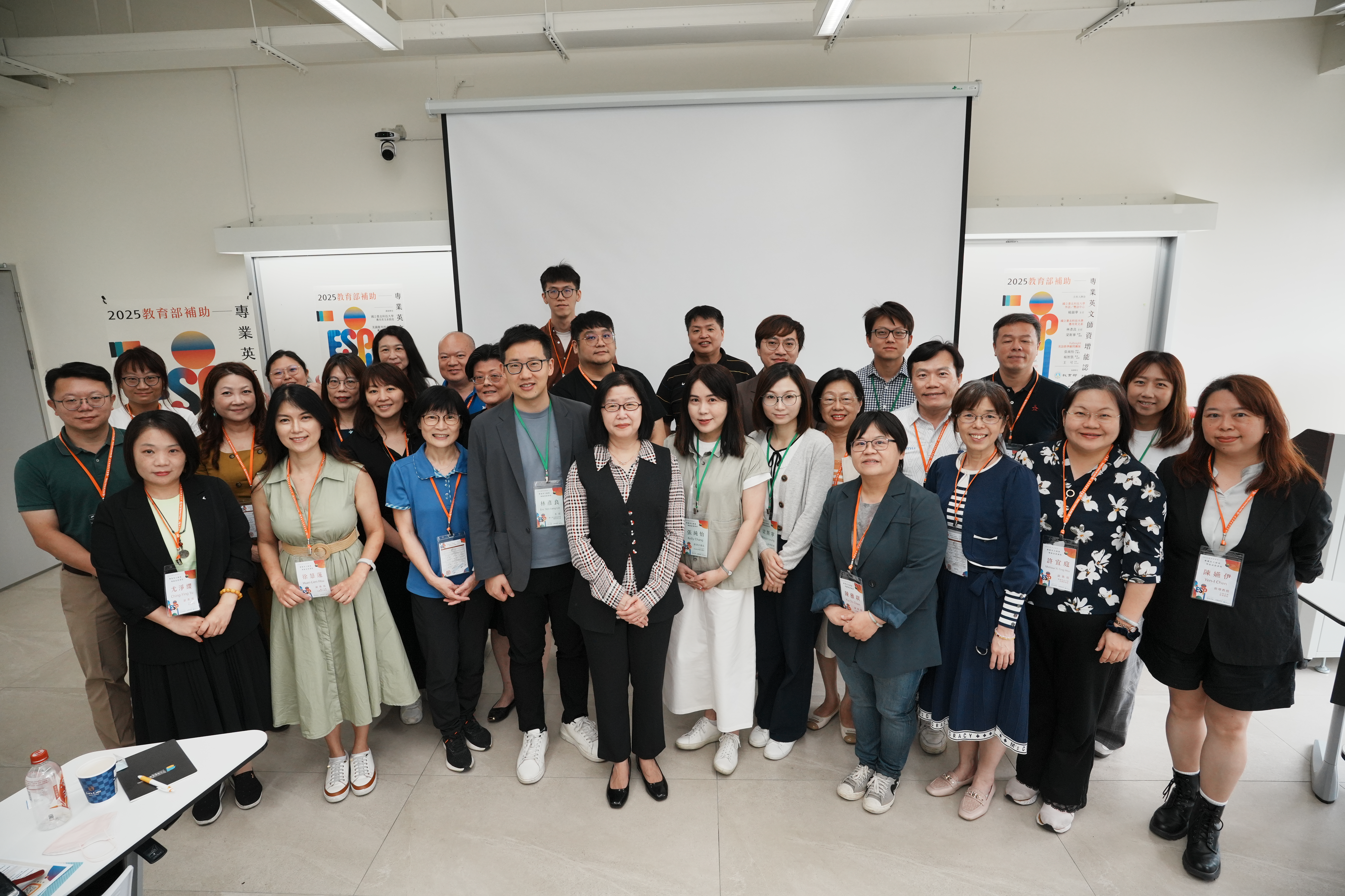 National Taipei University of Technology-College of Electrical Engineering & Computer Science photo 1