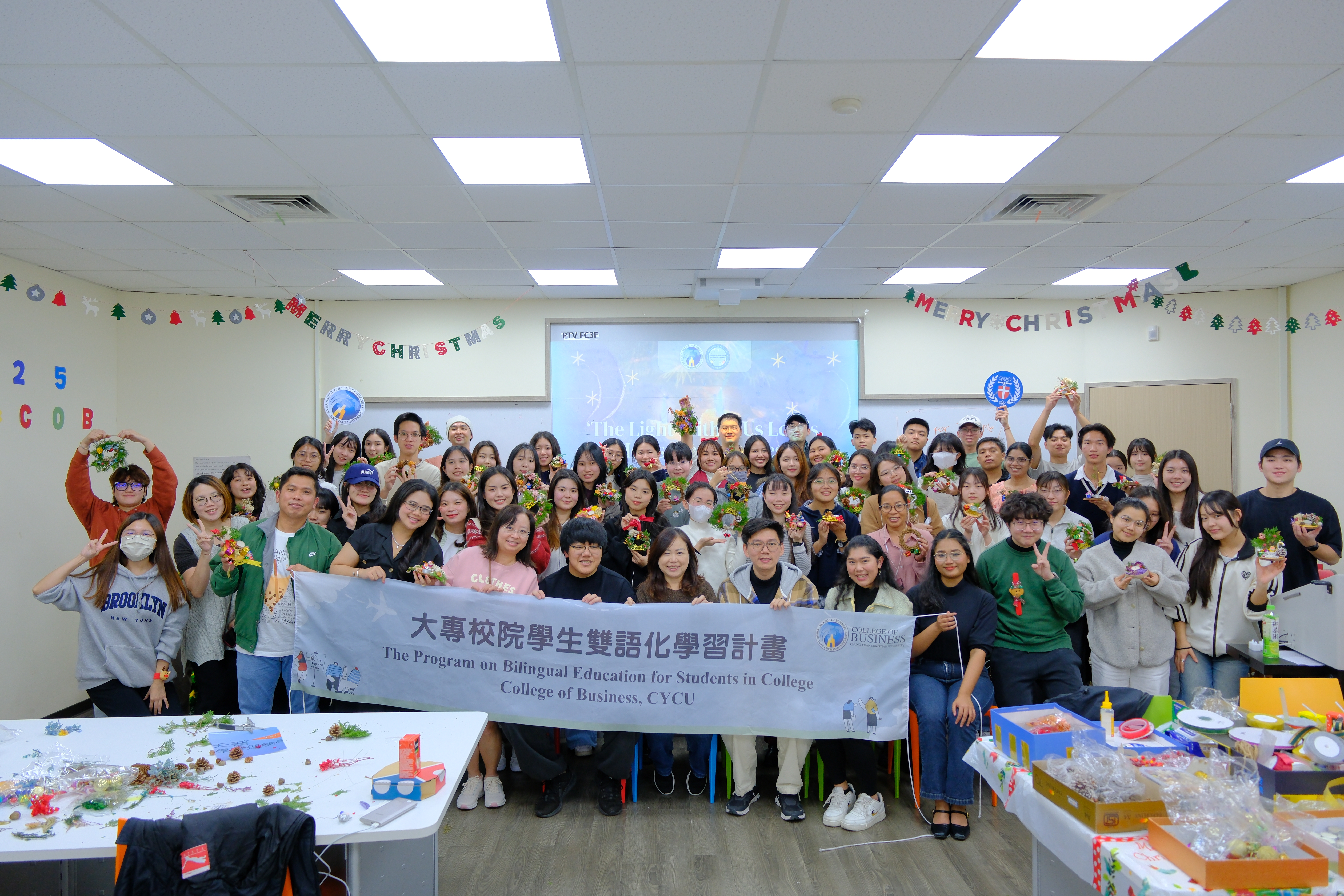 Chung Yuan Christian University photo 1