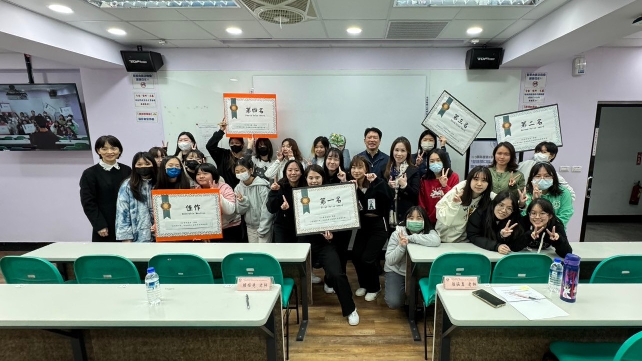 National Taipei University of  Business photo 1