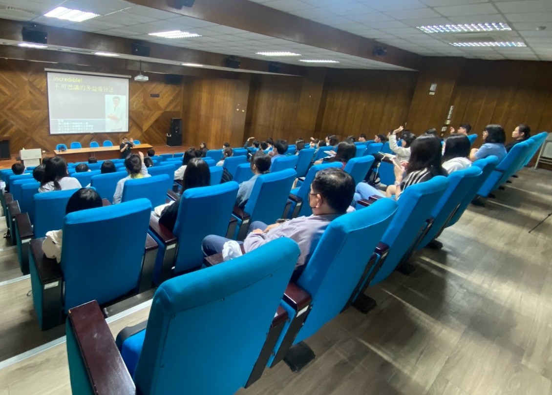 National Pingtung University photo 1