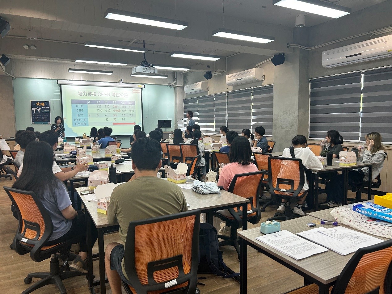 National Chung Cheng University-College of Management photo 1