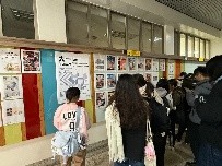Chaoyang University of Technology photo 1