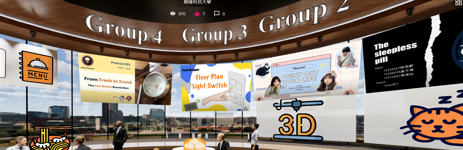 Chaoyang University of Technology photo 2