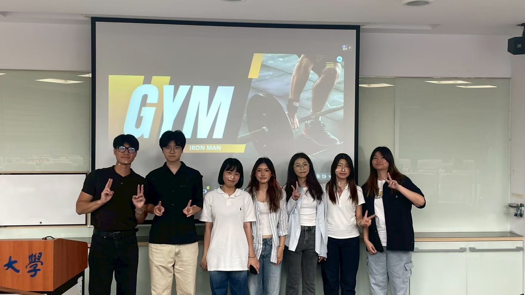 Tunghai University-College of Management photo 2