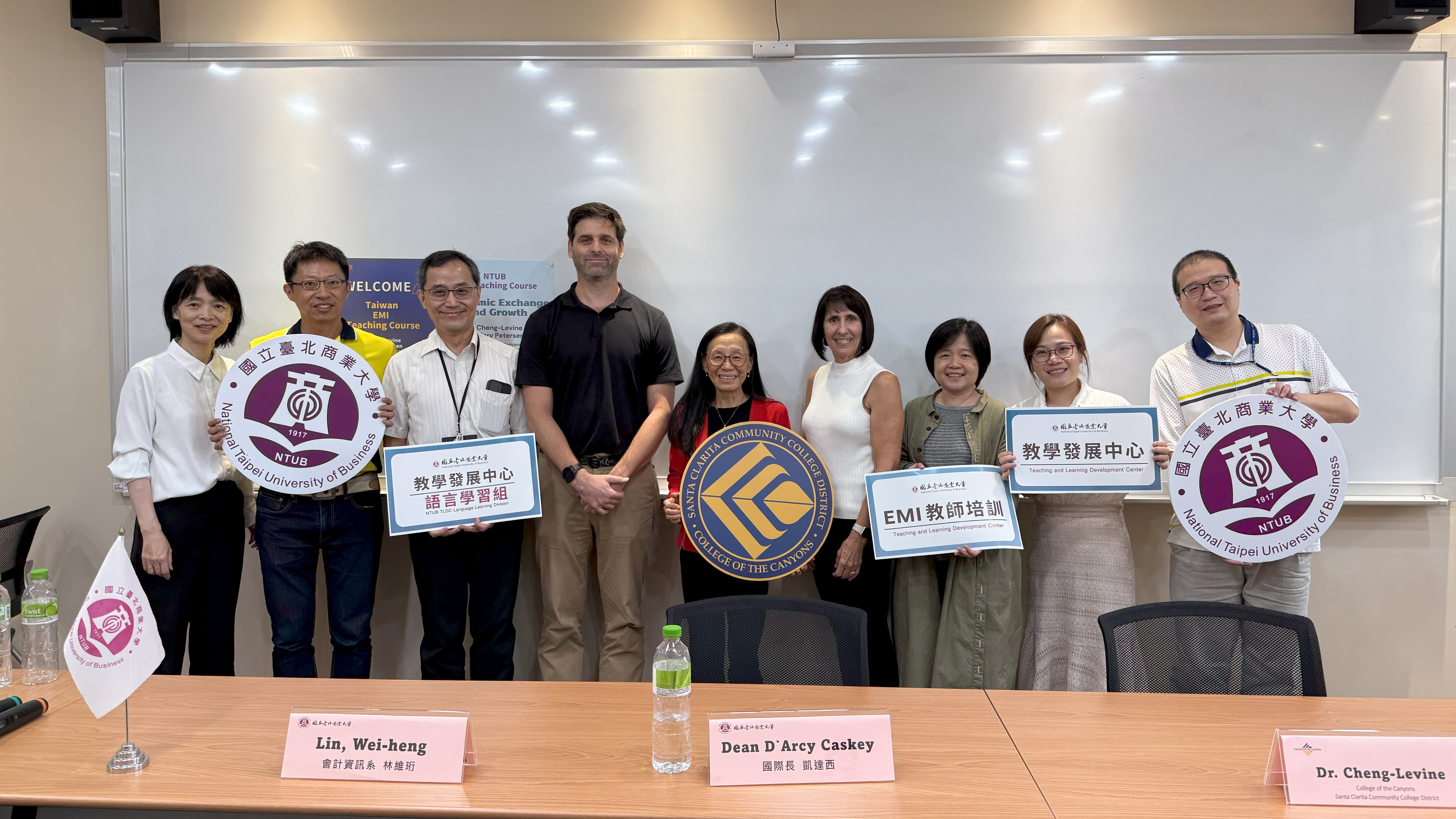 National Taipei University of  Business photo 2